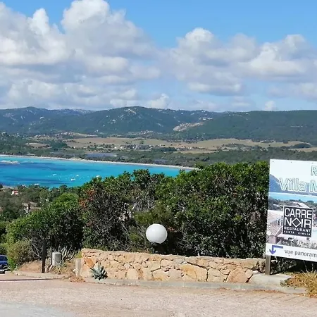 Ξενοδοχείο Carre Noir 4*